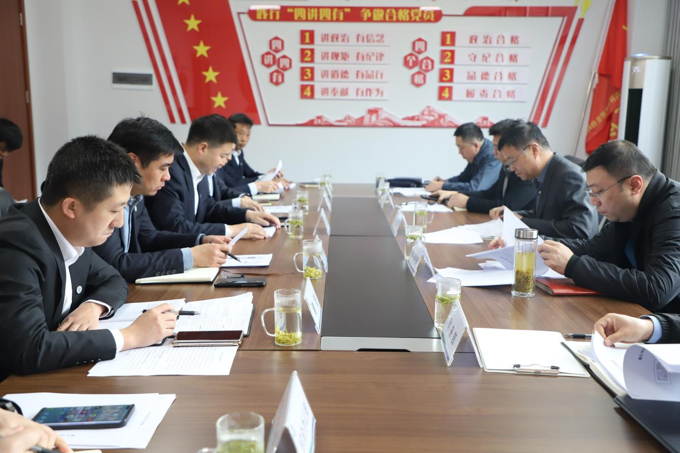 宋世杰赴生物科技公司商州有机固废处理中心调研指导事情