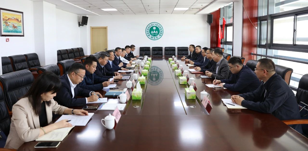 优发国际集团与西安市生态情形局座谈交流