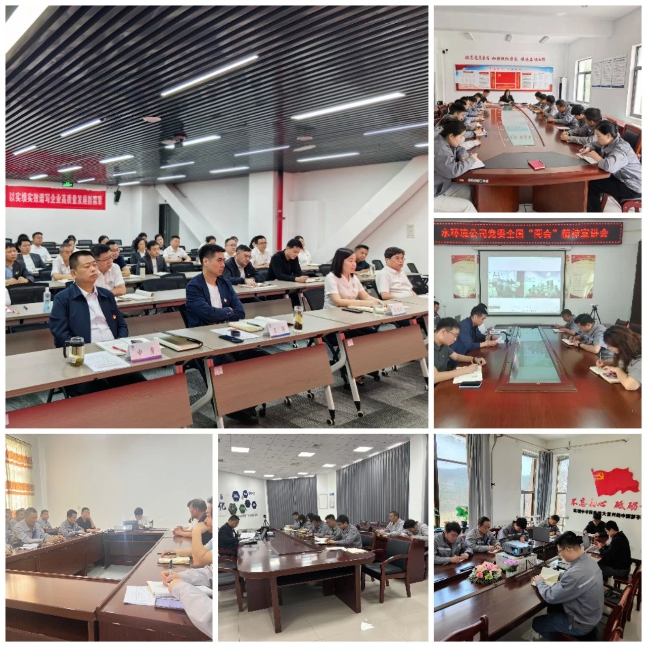 优发国际·随优而动一触即发