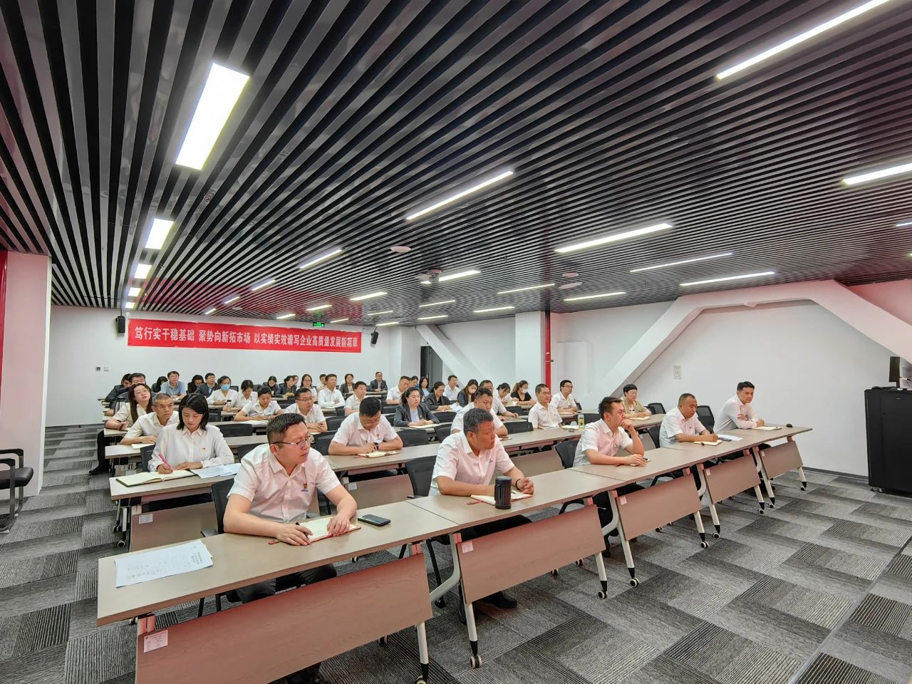 优发国际·随优而动一触即发