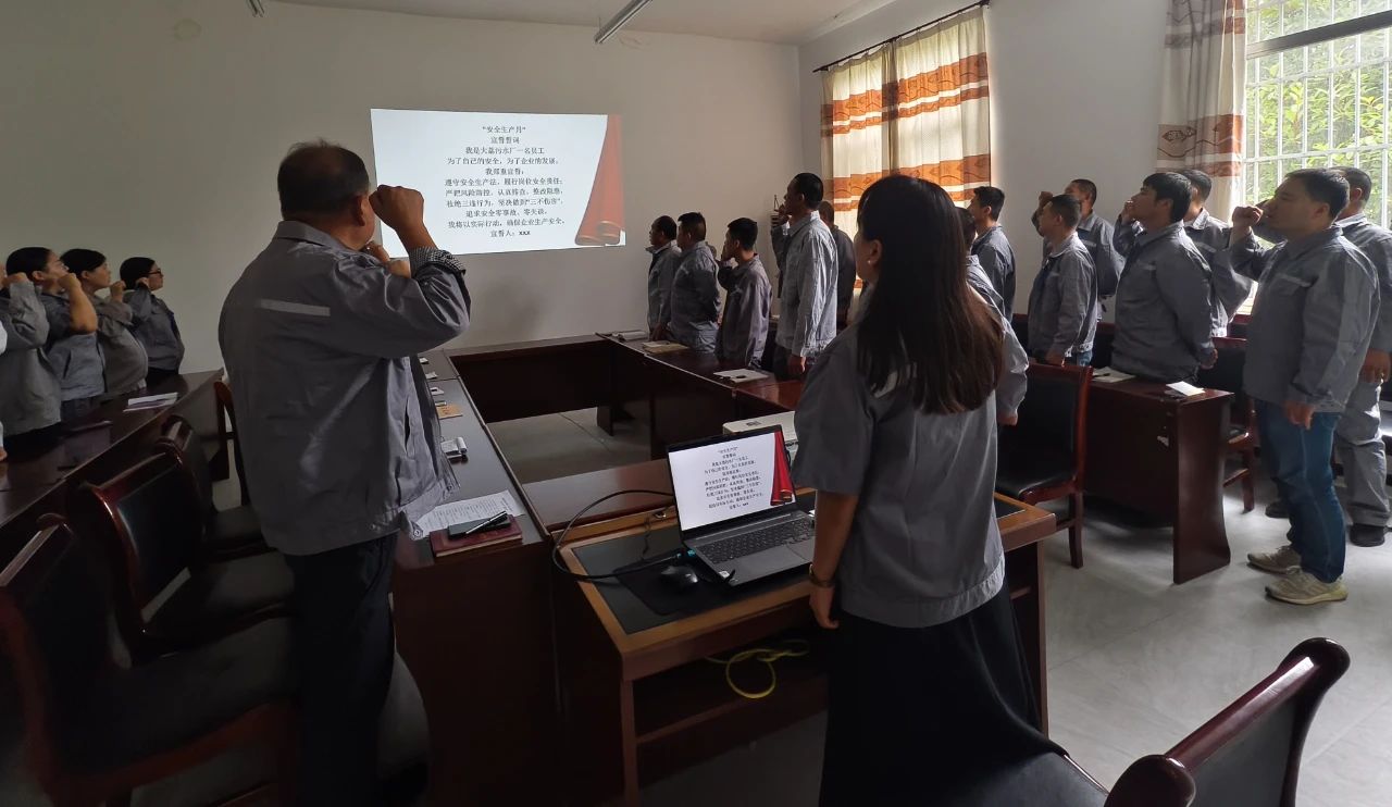 优发国际·随优而动一触即发