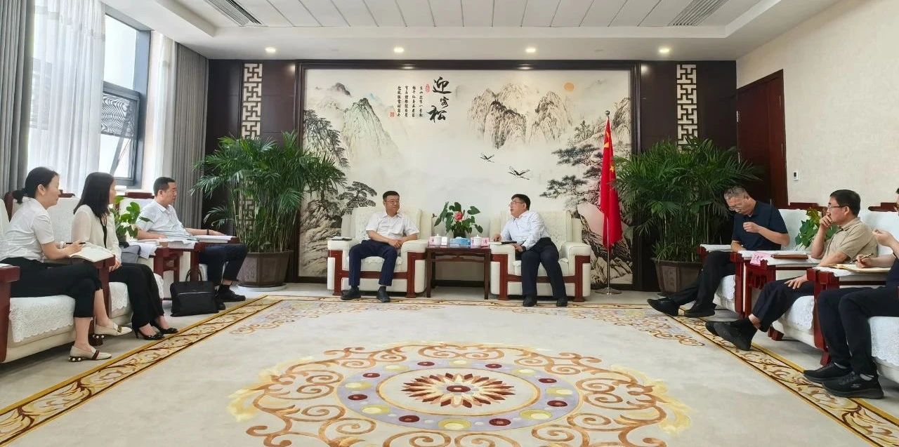 优发国际集团与神木市政府座谈交流
