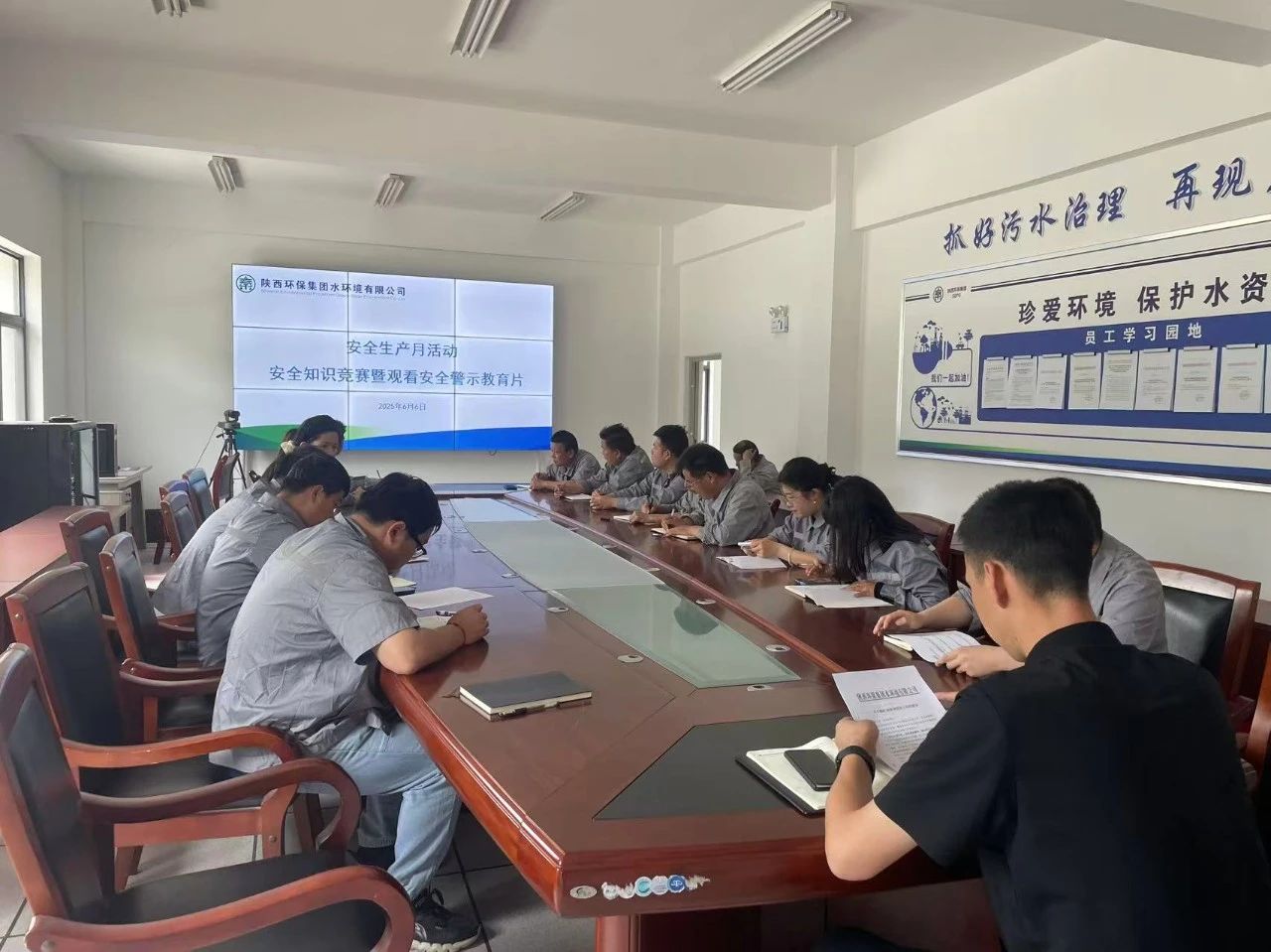 优发国际·随优而动一触即发