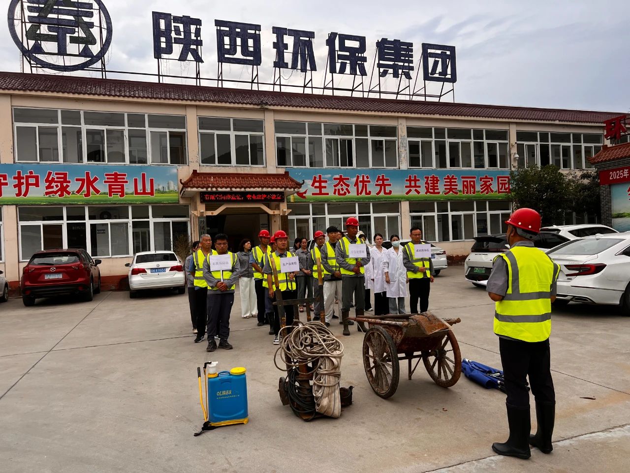 优发国际·随优而动一触即发